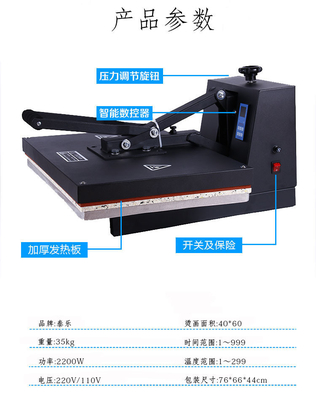 Home Multicolor 2200w Heat Press Printer Machines Automatic Sublimation Hat Printer Paint on T Shirt Leather 3d Printer