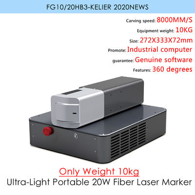 Portable 30W 60HZ Jewelry Laser Engraving Machine On Desktop