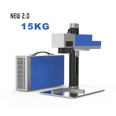 Laser marking machine for plastic fiber laser marking machine