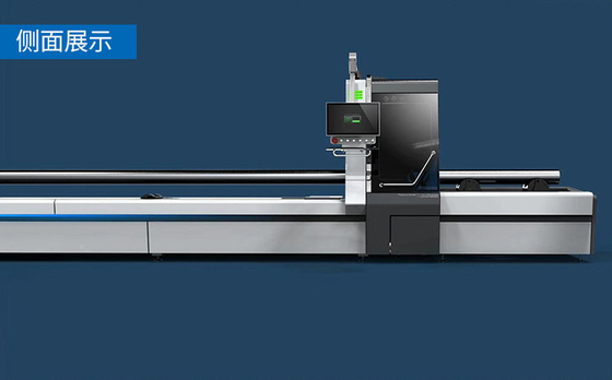 Tube Fiber Laser Cutting Machine For Ss