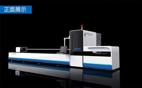 Tube Fiber Laser Cutting Machine For Ss