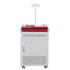 Stainless Steel Iron Aluminum Handheld Laser Welding Machine Precision Cutting 1000w