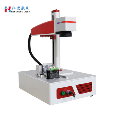 20w 30w 50w Raycus Laser Engraving Machine For Metal Plastic Leather