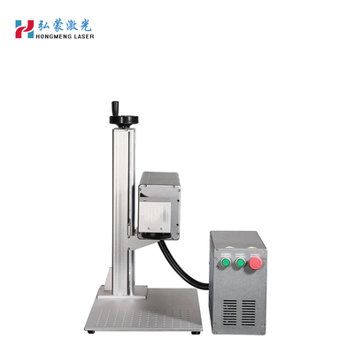 Free Shipping Auto Focus 30W Split Fiber Laser Marking Machine Laser Engraving Machine Co2 Laser Marking Stainless