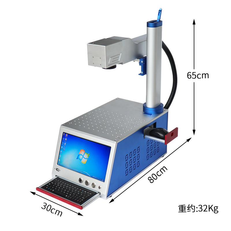Trinket laser engraving machine 20W ring necklace bracelet customization